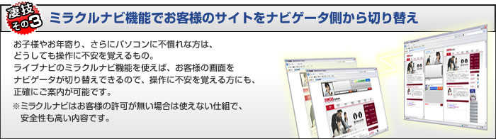 ���q�l�₨�N���A����Ƀp�\�R���s����ȕ��́A�ǂ����Ă��{���ɕs�����o������́B