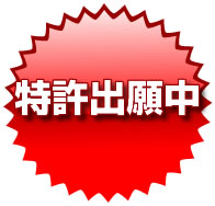 �����o�蒆